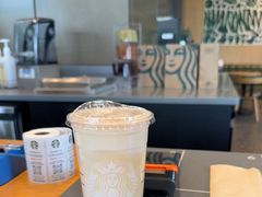 -星巴克(衡阳崇盛晶珠广场店)