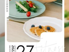 -贝菲特健身游泳俱乐部(星座标店)