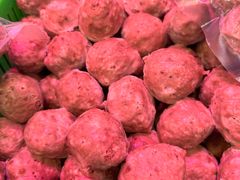 -阿娟牛肉丸·手打牛肉丸·现做现卖