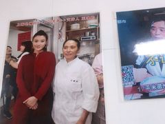 -古徽州馄饨店(宝安路店)