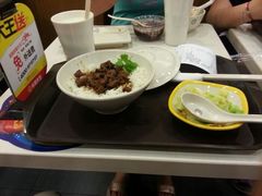 android_upload_pic-永和大王(高新中四道店)