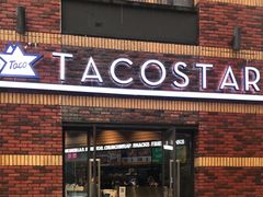 门面-TACO STAR 塔可星(下沙宝龙店)
