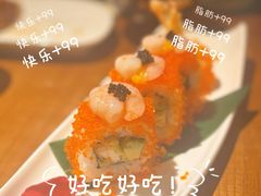 -阿吾罗日本料理(K11艺术中心店)