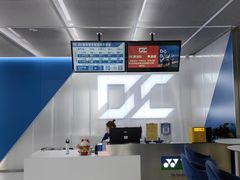 -DC极兔羽毛球馆YONEX(诸光馆)