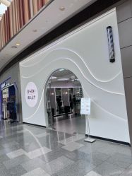 -YESIDO椰岛造型