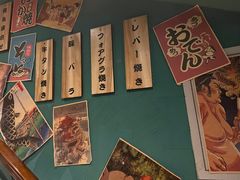 -王氏炉匠·烧鸟放题自助(好运街店)