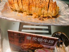 -百合酒店-香榭里自助餐厅