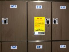 -陕西省游泳跳水馆