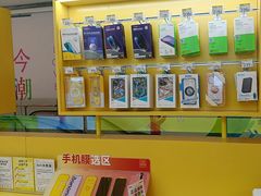 -爱回收(金桥国际商业广场店)