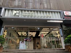 -PE SALON