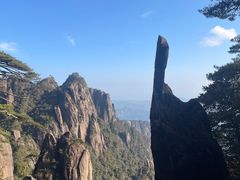 -三清山风景名胜区