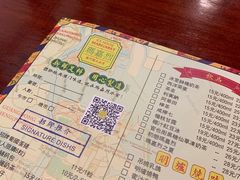 菜单-玛嘉烈(万象城店)