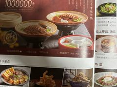 -青年公社烤鸭(熙悦天街店)