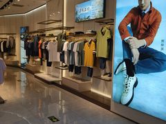 -雅戈尔(朝阳合生汇店)