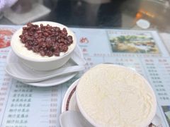 -义顺牛奶公司(新马路老店)