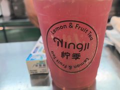 -柠季·手打柠檬茶(静安大悦城北座B1店 )