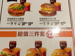 -麦当劳(金稻田路餐)