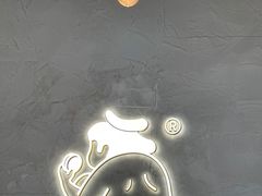 -辛一·铜锣烧(鸿寿坊店)