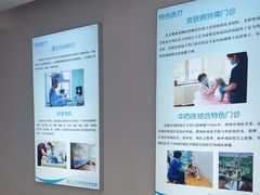 -北京观赏动物医院·24小时大型综合·猫专科·异宠专科