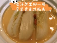 上汤娃娃菜-和平官邸·花园餐厅(武定西路店)