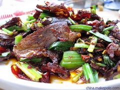 -沈家花园如皋菜(海阳路店)