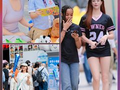 -中粮·祥云小镇