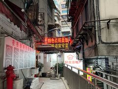 -夜夜香特色板筋盖饭