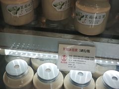 -娘心豆品(方庄店)