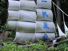 -深圳国际园林花卉博览园