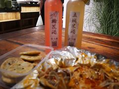 -罍+村卤菜摊(罍街店)