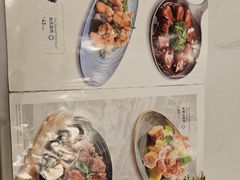 -鹿港小镇(黄金店)