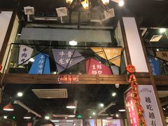-食潮汕头鲜牛馆(望京保利店)