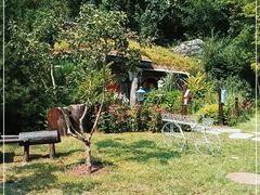 -幽岚山·童话森林