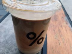 -% Arabica阿拉比卡咖啡烘焙工坊