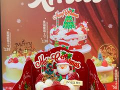 -罗莎蛋糕(钱江店)