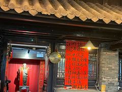 -饭江湖·江湖菜(湖广会馆店)