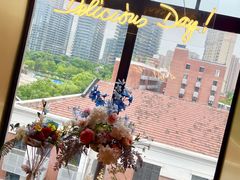 -Kathleen's Waitan 凯圣琳江景西餐厅(外滩店)