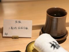 -炎橘·板前料理 Omakase