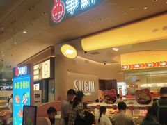 -争鲜回转寿司(西红门荟聚PLUS店)