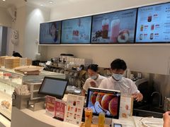 -卡玛王子·面包·蛋糕(南山宝能环球汇店)