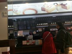 -红宝石·鲜奶小方(莘庄店)