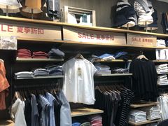 -MUJI无印良品(鑫嘉汇购物中心店)