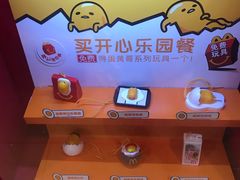 -麦当劳(双榆树店)