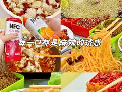 -金三可市井水煮鱼(金碧园店)