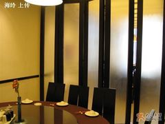 包厢-东方饺子王(和平里店)