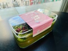 抹茶蔓越莓盒子蛋糕-36抹茶·千层与鲜果茶(欢乐海岸店)