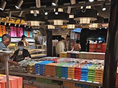-乾芝斋·苏式糕点·碧螺春茶酥(平江路店)