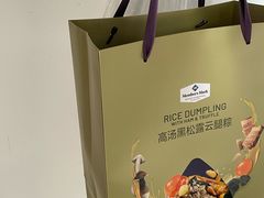 -山姆会员商店(杨桥西路店)