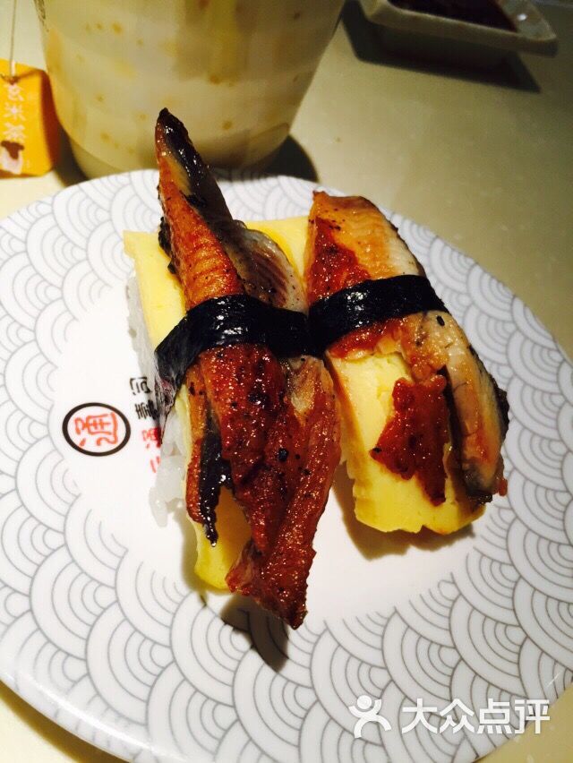 元通回转寿司(长安长青路店)