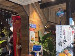 -西塘人家•黑金冠本地好店